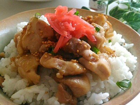 フライパンで照り焼きチキン丼